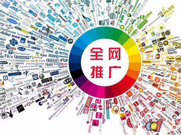 奎屯传统企业进行网络营销需要注意的几个基础策略